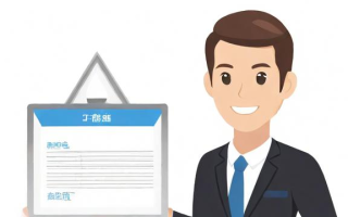 物业管理证怎么考（物业管理证怎么考在哪里报名）