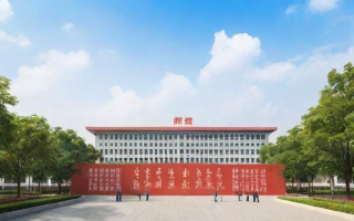 国考浙江省考点（国考浙江省考点设在哪里）