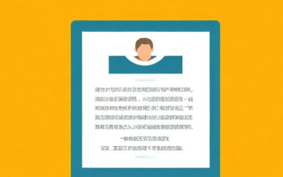如何进行学历认证？详细步骤解析！