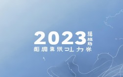 西工大青海录取分多少？202X年最低分及位次是多少？