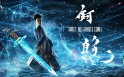 互联网思维独孤九剑，中小企业如何落地实战？