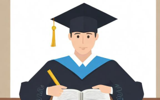 学历性质应该如何填写？