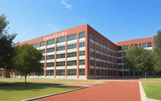 XX学校概况与办学定位是什么？
