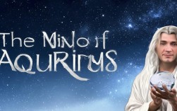 水瓶的思维为何总让人捉摸不透？