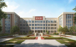 杭州市艮山中学怎么样