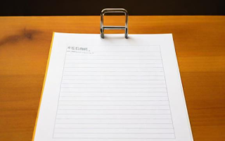 研究生是否拥有学生证？