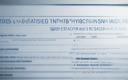 2025助理医师考试报名条件有何新变化？