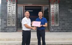 德兴师范录取分数线是多少？