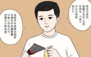 如何自己动手制作漫画？