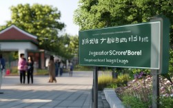 扬州综合高中录取分数线是多少？