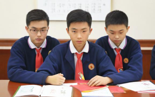 保研研究生奖学金的申请条件和评选标准是什么？