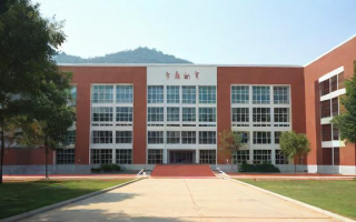 山焦中学怎么样，山焦中学的教育质量如何？