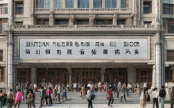 南翔高中2023年录取分数线是多少？各区考生最低多少分能进？