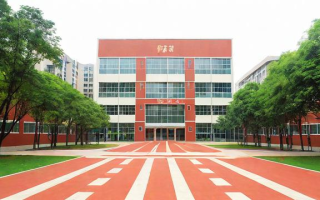 长沙麓山国际实验小学教学质量如何？真实评价解析