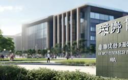 2025中大MPA招生学院怎么选？最新政策对比来了！