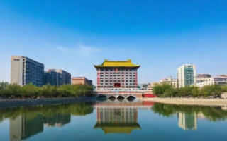 山东国考报名费（山东国考报名费多少钱）