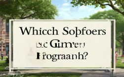 哪些学校招在职研究生？