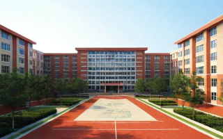 攸县三中水校怎么样
