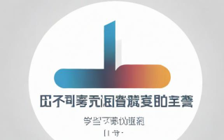 雅思总分怎么算？评分标准详解