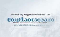 2025嘉善高中录取线最新公布了吗？