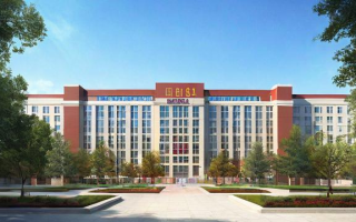 天津市南开中学怎么样