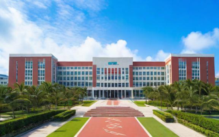 海南大学研究生留学有哪些申请条件和流程？