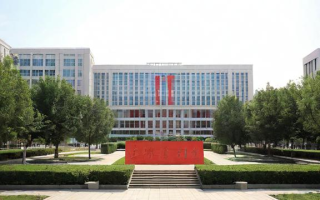 济宁研究生现场确认，流程、材料及注意事项有哪些？