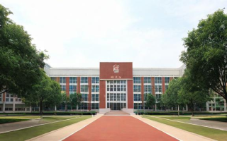 中专学历如何考取？探索有效途径与方法