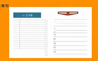 中考档案怎么样（中考档案怎么样查询）