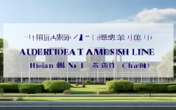 河间一中本科录取线多少