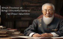 2025北大地球物理导师最新推荐？哪位更值得跟？