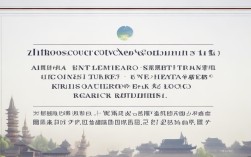 2025苏州中级会计报名条件是什么？