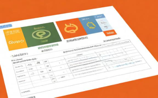 暂列金额怎么算