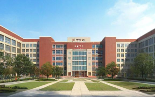 广外附设外语学校怎么样