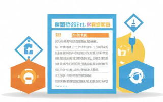 2017年国考流程详解，你了解多少？