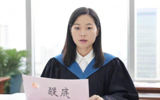 研究生在国有银行工作有哪些优势和挑战？