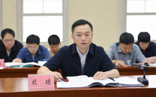 国考和省国考