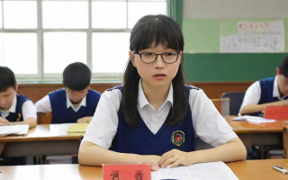 安大研究生课表
