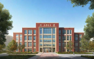 鄞州外国语学校怎么样（鄞州外国语学校怎么样知乎）