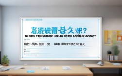 职业中专录取分数线是多少？