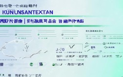 2025昆山中级报名条件何时公布？有何新变化？