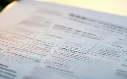 一本在广东录取线多少分