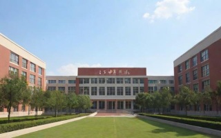 顺义一中为何成为北京顺义区教育标杆？
