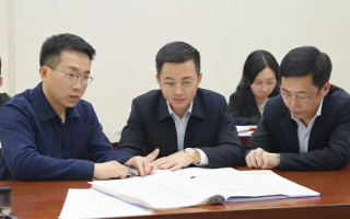 国考专供（国考报名专用）