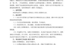 副高检验技师报名条件有哪些？