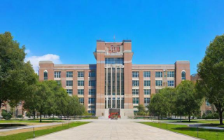 内师大研究生工资