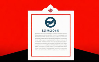 如何考取职业资格证书，一份详尽的指南