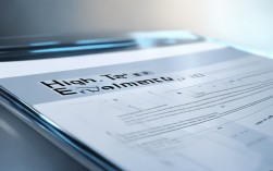 高技报名条件有哪些？不同学历要求有何区别？