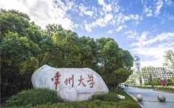 苏州太湖大学录取分数线多少？