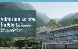 山师空乘本科录取分数线是多少?2025年最低分多少?
